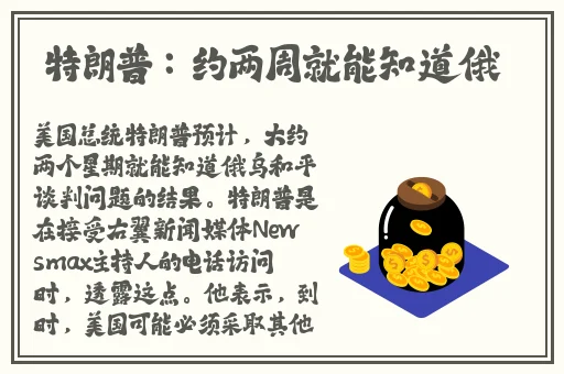 广西公园里的老年镖客